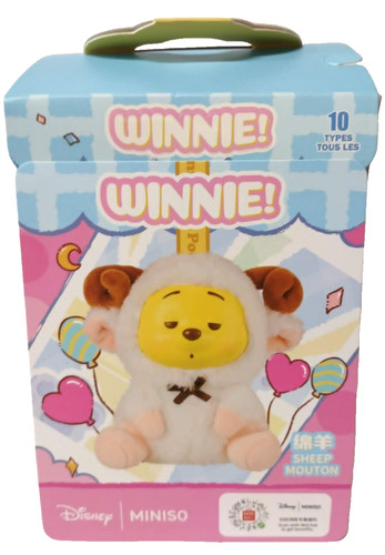 Ciondolo peluche vinile