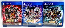 Super Robot Wars T+V+X - PS4 -