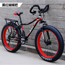 Ammortizzatore 26 Pollici