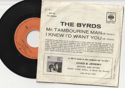 The byrds tambourine - tambourine, man+1