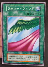 Yu-Gi-Oh! OCG Follow Wind  Vol.3 No Ref  Common  Japanese