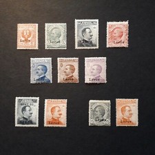Colonie italiane egeo 1912 - italiane, 1912/22