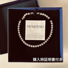 Swarovski Angelic Allround
