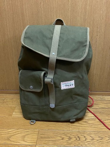 Zaino tela shinzaburo - zaino, in