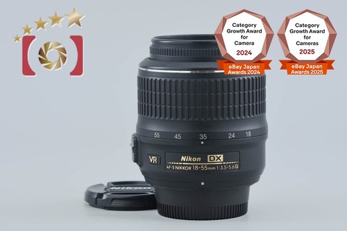 Nikon nikkor 18 - af-s, mm
