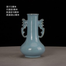 Bel vaso due orecchie