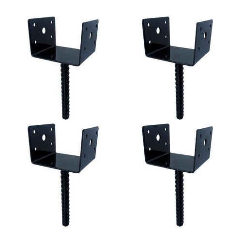4pcs u forma recinzione - 6"x5",