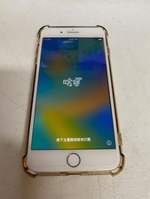 USED Apple iPhone 8 Plus A1897