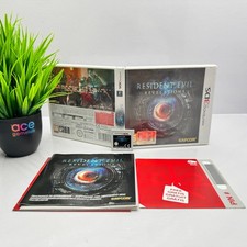 RESIDENT EVIL REVELATIONS 3DS