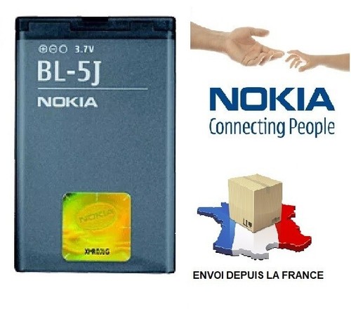 Batterie originale nokia 5j - batterie,