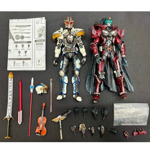 Bandai vol 2010 54 - vol.,