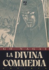 La Divina Commedia. Omnibus