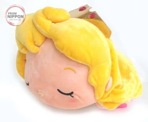 Peluche principessa aurora - peluche,