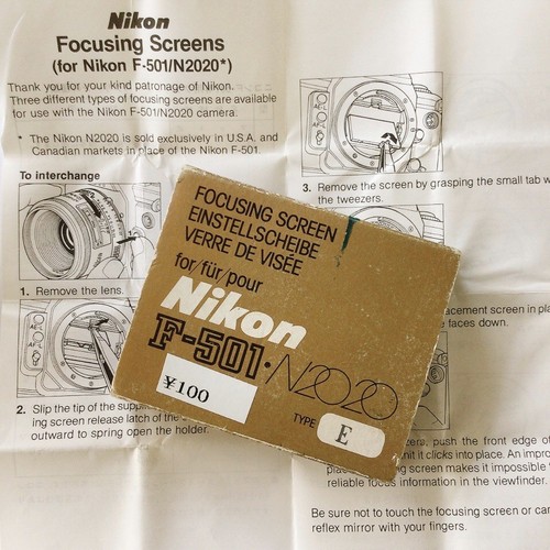Schermo messa fuoco nikon - schermo, a