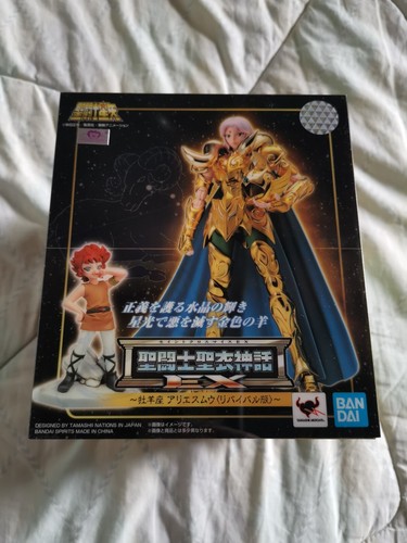 Saint seiya aries grande - aries, mu