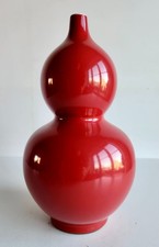 MERAVIGLIOSO VECCHIO VASO