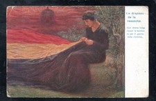 Cartolina Militare Giorgio