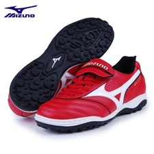 Scarpe calcetto mizuno mrl - calcetto,