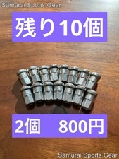 Nippli FULCRUM Racing Zero, 2