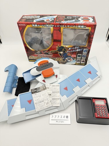 Duel disk yusei ver - yu-gi-oh!,