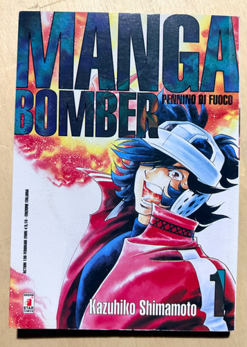 Manga bomber - manga, #1