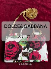 Borsa a tracolla DOLCE&GABBANA