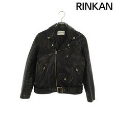 Beautiful People 1815402411