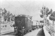 T15F) POMPEI TRENO ANIMATA NAPOLI