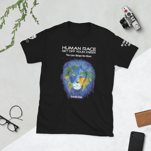 Shirt david icke human - t-shirt,