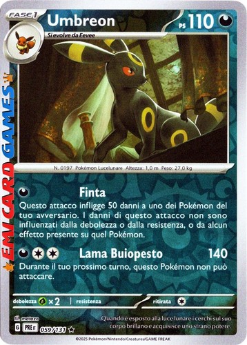 Umbreon 059 131 reverse - umbreon, holo