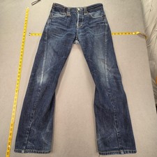 Vtg levis engineered jeans - vtg,