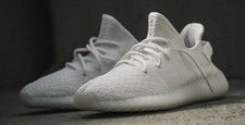 Nuovo Adidas Yeezy 350 V2