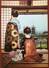 Kyoto Maiko (Torre Yasaka) RAGAZZA MAIKO A KYOTO - GIAPPONE