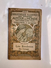 Bibliothèque illustrée des