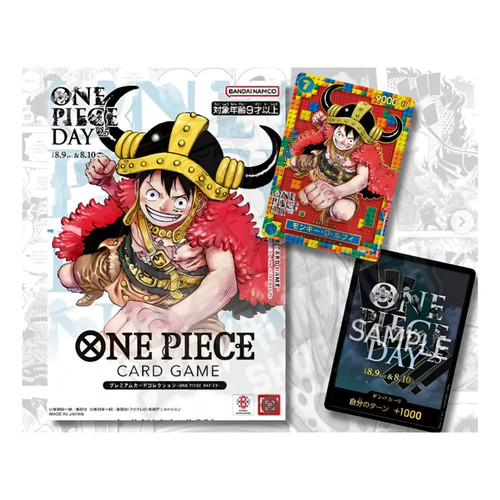 One piece day 2025 - one,