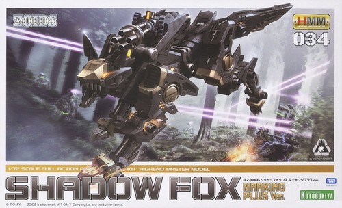 Zoids hmm034 046 marcatura - hmm034, rz-046