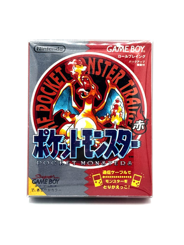 Pokémon rosso game boy - pokémon,