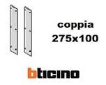 BTICINO 82050C PANNELLI