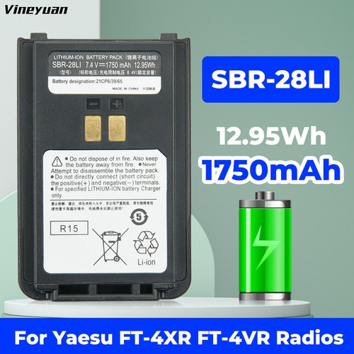 Batteria ricambio yaesu - ricambio,