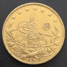 100 kurush impero ottomano - 100,