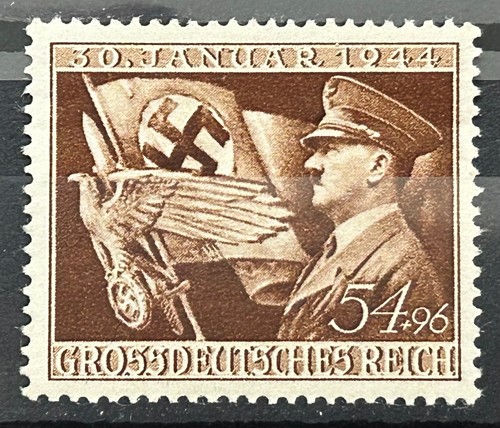 Francobollo tedesco 1944 - ,
