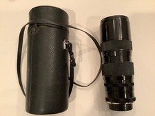 Minolta Soliger 1:35 f=75-205