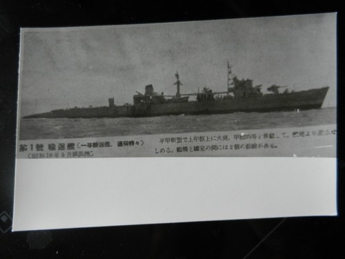 20158 marina militare - 20158),