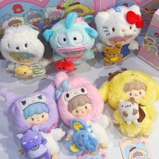 Peluche pupazzo scatola cieca