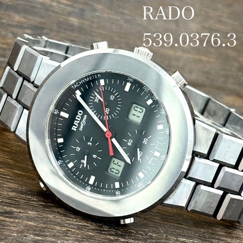 Orologio polso analogico e - da,