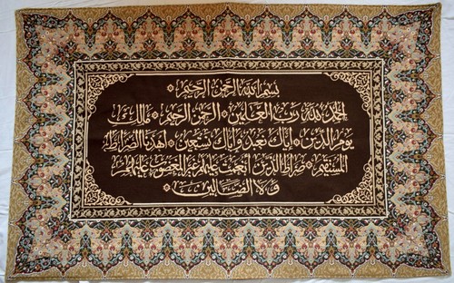 Arazzo parete arte islamica - da,