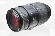 SIGMA APO MACRO