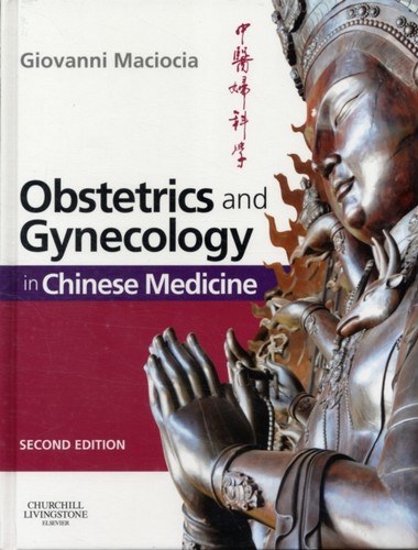 Obstetrics - obstetrics, &