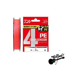 Daiwa UVF PE Dura-Sensor