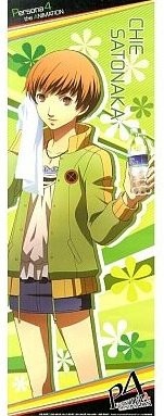 Poster persona stick chie - stick,